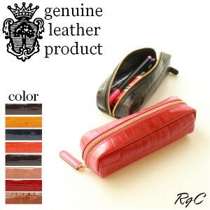 Felisi（フェリージ） ペンケース ジップペンケース（ 型押し