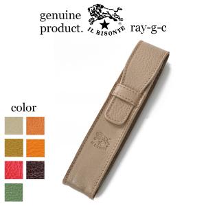 IL BISONTE（イルビゾンテ） ペンケース レザーペンケース 4本差し