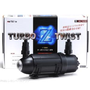 カミハタ ターボツイストZ 36W 殺菌灯 水槽 海水・淡水両用