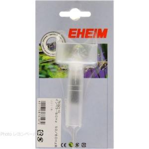 EHEIM（エーハイム） 旧型 50Hz インペラー 旧2213／500用