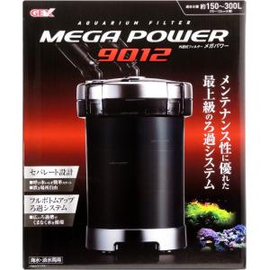 GEX（ジェックス） 【全国送料無料】 メガパワー1215 : レヨンベール