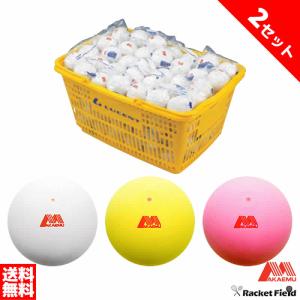 ダンロップスポーツ ソフトテニス ボール ダンロップ DUNLOP