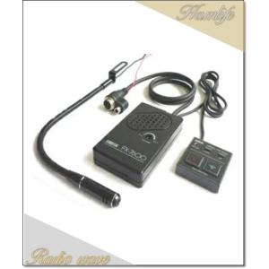 ADONIS（アドニス） FX-7600 モービルマイク 横着マイク 電子スイッチ