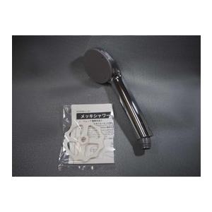 タカラスタンダード（Takara standard） 10193642 MS3950-82X1-CD-5P