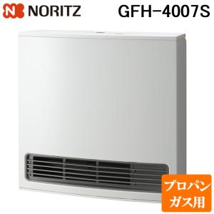 リンナイ（Rinnai） SRC-364E-LP ガスファンヒーター プロパンガス用
