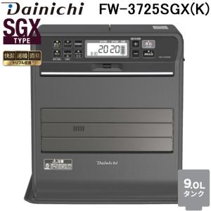 ダイニチ（Dainichi） ダイニチ工業 家庭用 石油ファンヒーター スノー