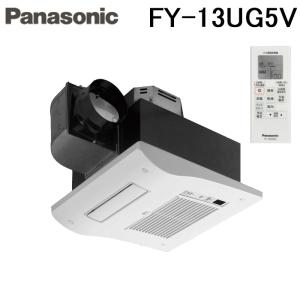 Panasonic/パナソニック 暖房換気乾燥機 GVL5700A 単相100V 50/60Hz