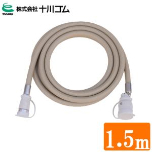 リンナイ（Rinnai） (2025年製) RC-A4401NP -RM ローズメタリック