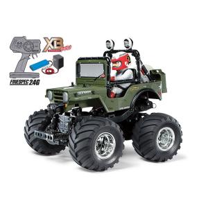 タミヤ（TAMIYA） /58609/CC-01 メルセデスベンツ ウニモグ 425(未組立