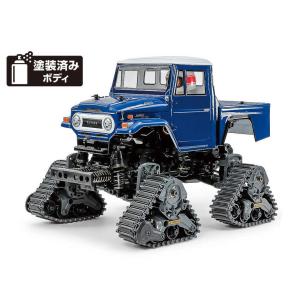 タミヤ（TAMIYA） トヨタ ランドクルーザー40 キット(未組立)※セット