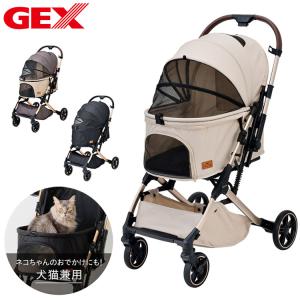 OSOTO GEX OSOTO GRACE QC クイック＆コンパクト キャメル / ノワール