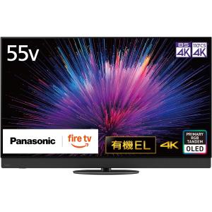 VIERA Zシリーズ Panasonic 48V型 有機EL テレビ 4K TV-48Z90B FireTV