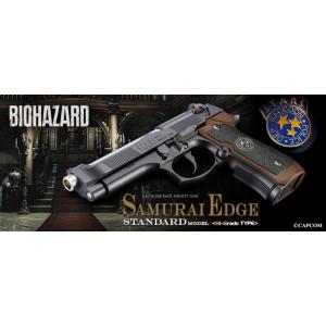 TOKYO MARUI（東京マルイ） ガスブローバック ハイキャパ 5.1