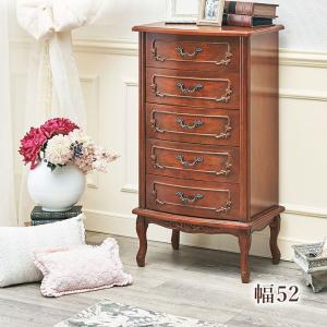 猫脚チェスト 3段 アンティーク調 幅52cm マホガニー 引き出し 棚 収納