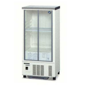 ホシザキ（HOSHIZAKI） （新品）ホシザキ 冷蔵ショーケース 135L 幅500