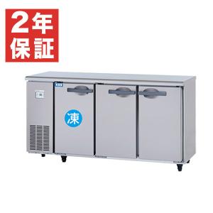 ホシザキ（HOSHIZAKI） 業務用冷蔵庫 HR-75AT-1｜内容積 481L｜単相