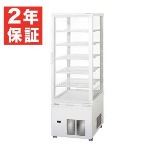 ホシザキ（HOSHIZAKI） （新品）ホシザキ 冷蔵ショーケース 135L 幅500