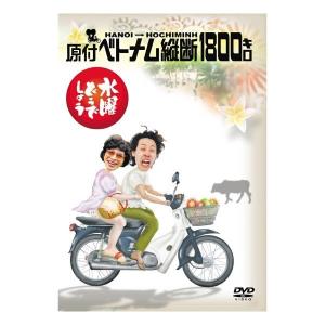 ダウンタウンのごっつええ感じ 全15巻セット/DVD 中古 レンタル落ち