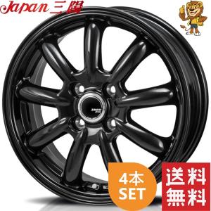 ホイール1本 JAPAN三陽 ZACK JP-209 (ザックJP-209) 14インチ 4.5J PCD
