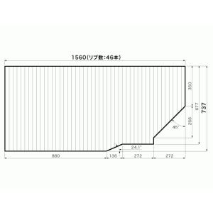 Panasonic（パナソニック） お風呂のふた （松下電工 ナショナル