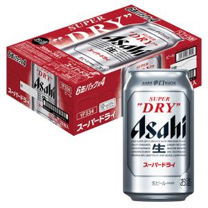 アサヒスーパードライ 生ジョッキ缶 アサヒ スーパードライ 340ml×24本