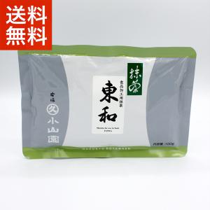 抹茶 宇治 丸久小山園 若竹 100g 袋詰（わかたけ）製菓 食品加工用