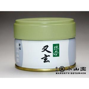 抹茶 宇治 丸久小山園 五十鈴 40g 缶詰（いすず） 薄茶 茶道 京都府産