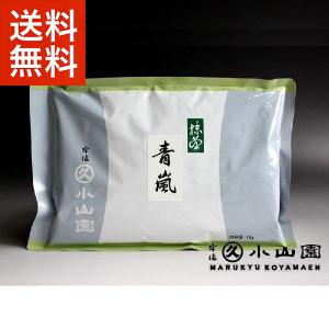 丸久小山園】抹茶 五十鈴 100g×2 丸久小山園 抹茶 五十鈴100g 2袋 丸久