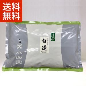 抹茶 宇治 丸久小山園 すいせん 100g 袋 製菓 緑茶 粉末 パウダー 京都