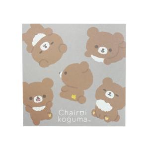 チャイロイコグマルシェ限定 ブロックメモ – ラブリーファンシー