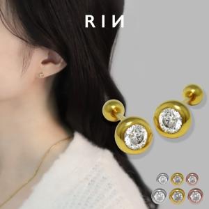 AHKAH アーカー K18YG 18金イエローゴールド 星 シリウス ダイヤ