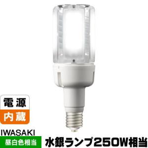 岩崎電気 岩崎 LDT100-242V53N-G-E39 LEDライトバルブK 水銀灯200W相当
