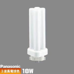 Panasonic（パナソニック） FHT32EX-LF3 コンパクト蛍光灯 3波長形