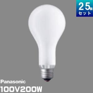 Panasonic（パナソニック） JP100V750WC・F スタジオ用ハロゲン電球 両