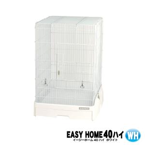 イージーホーム SANKO C26 イージーホーム60 ハイメッシュ ブラック 60