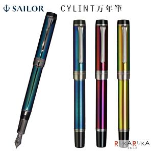 セーラー万年筆 SAILOR セーラー バルカロール Barcarolle 銀 万年筆