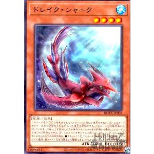 終刻変転 遊戯王 : トレカショップ竜のしっぽ Yahoo!店 - 通販 - Yahoo