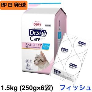 ペットライン ドクターズケア 猫 尿石ケア チキンテイスト 250g×6袋 計