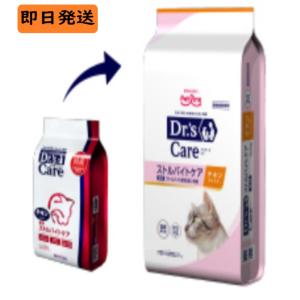 ドクターズケア 猫用 尿石ケア チキンテイスト 3.5kg 療法食 : 生活の