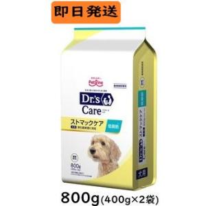 ダイエティクス 犬 ダイジェストエイド 3kg (1.5kg×2袋) ×2個セット