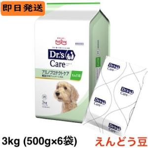 ペットライン ドクターズケア 犬 ストマックケア 3kg （500g × 6袋