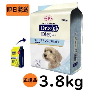ペットライン ドクターズケア 犬用 ストマックケア 低脂肪 ドライ 3kg