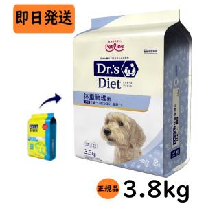ペットライン ドクターズケア 犬 キドニーケア 3kg 腎臓 : 良品廉価