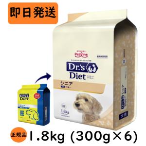 ペットライン ドクターズケア 犬 アミノプロテクトケア えんどう豆 3kg