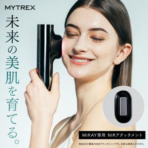 MYTREX（マイトレックス） 公式 PROVE MT-PV22B 専用 目元用