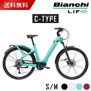 Bianchi（ビアンキ） BIANCHI E-OMNIA T-TYPE Mサイズ 電動アシスト