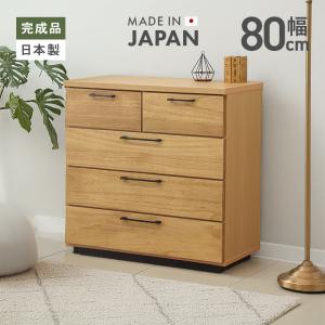 大川家具のウッディライフ - Yahoo!ショッピング