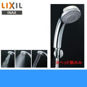 LIXIL（INAX） スイッチシャワー 【品番：BF-SD6WBP（1.6）-PU
