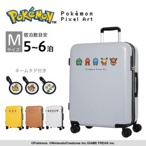 RIMOWA（リモワ） [正規品]送料無料 5年保証付き RIMOWA Lufthansa 747