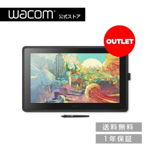 wacom（ワコム） Wacom Cintiq Pro 24 (DTH-2420/K0) 液晶 ペン